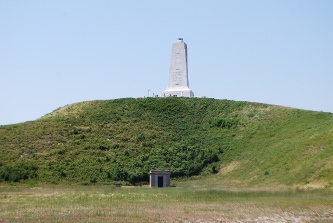 Memorial Tower